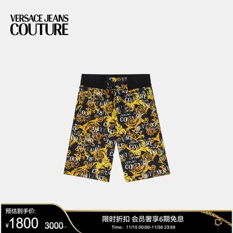 【季末优惠】VERSACE JEANS COUTURE 男士短裤商品大图