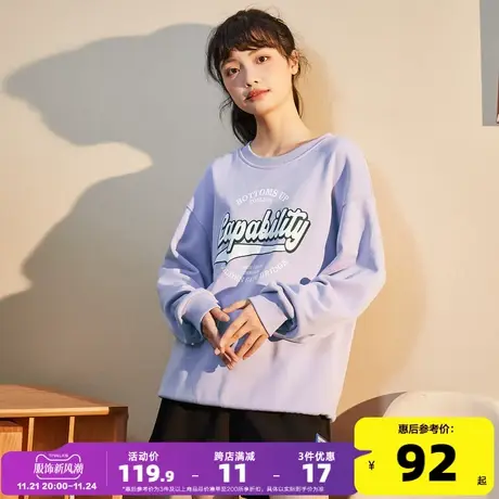 唐狮2023春季新款女卫衣圆领宽松美式文字设计感小众百搭ins外套图片