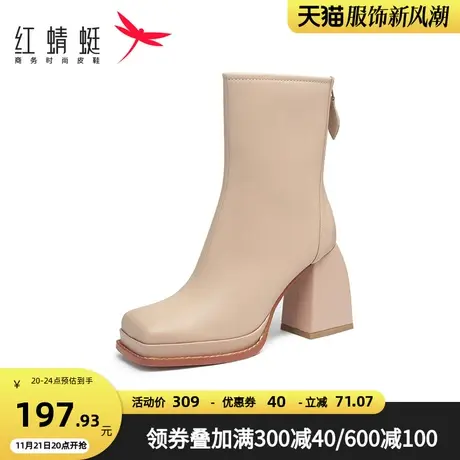 红蜻蜓女鞋秋冬季新款高跟时装靴女方头粗跟短靴通勤英伦烟筒靴女商品大图