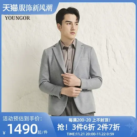 【商场同款】雅戈尔男士西服秋冬新款官方商务休闲男士单西S3968图片