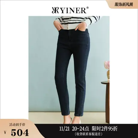 YINER音儿线上专选女装2023冬季休闲松弛感锥形高腰牛仔长裤商品大图