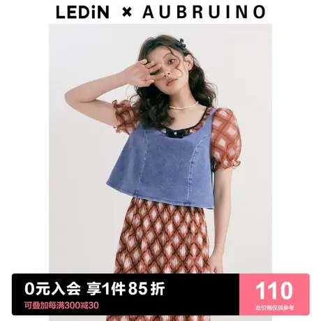 LEDIN×AUBRUINO设计师联名款 甜美拼接宽松上衣2023春夏雪纺衫女图片