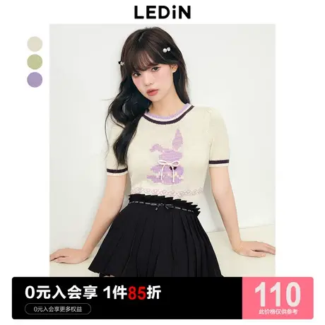 乐町兔兔针织短袖2023夏季新款撞边短款上衣女装短袖可爱兔子T恤图片