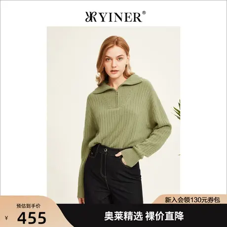 YINER音儿女装2022冬季新款翻领羊毛针织衫高级感商品大图