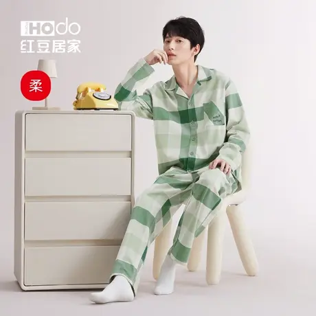 红豆【柔柔棉】男士磨毛纯棉睡衣春秋宽松柔软冬季长袖家居服套装商品大图