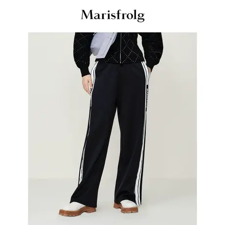 【奥莱清仓限时秒杀1782元】玛丝菲尔休闲裤图片