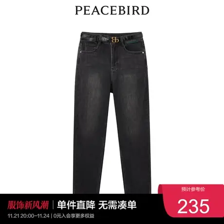 太平鸟时尚2022秋冬新款超柔哈伦牛仔裤A4HAC4210商品大图