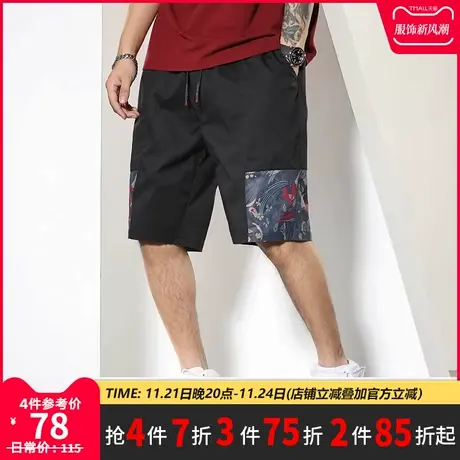 GxxH2022潮牌大码五分休闲裤夏季新款宽松潮流时尚拼接印花短裤男商品大图
