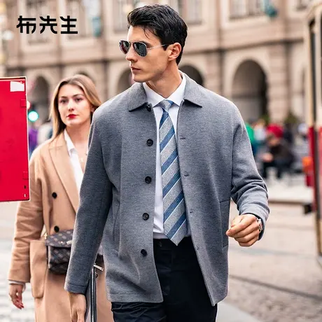 MrBu布先生商务翻领羊毛开衫男春秋双侧口袋保暖外套BT12358断码商品大图