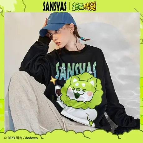 木村三社×蔬菜精灵 简约情侣卫衣男女黑色宽松圆领新款长袖t恤商品大图