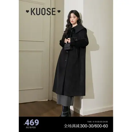 阔色黑色海军领翻领毛呢外套女2023秋冬季新款蝴蝶结长款呢子大衣商品大图