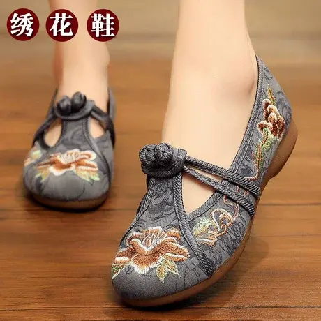 老北京布鞋女新款一脚蹬妈妈鞋中老年舒适浅口透气夏季鞋子帆布鞋图片