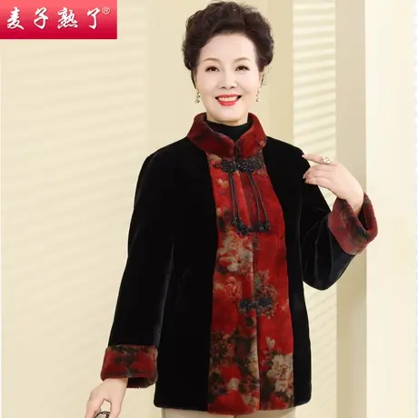 妈妈冬装外套金貂绒一体绒唐装棉衣2023新款洋气阔太太中老年女装商品大图