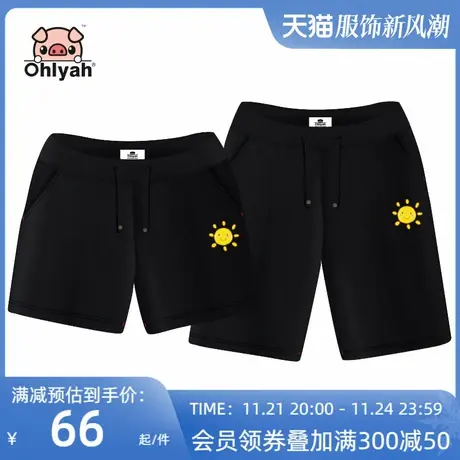 大码休闲运动短裤男女情侣装夏季宽松黑色韩版五分短裤子沙滩居家商品大图