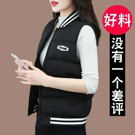 恋上17号洋气棉马甲女款新款2022年爆款冬季外搭背心黑色外套大码图片