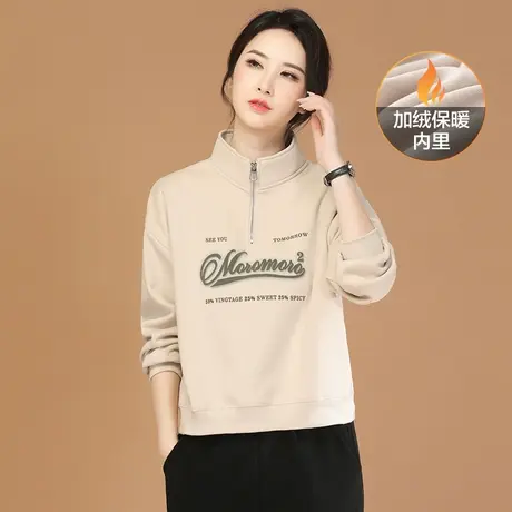 韩潮袭人美式立领字母印花加绒卫衣女2023冬新款休闲显瘦百搭上衣图片
