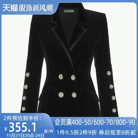 aui2024春秋新款女装职业气质小西服女上衣黑色丝绒收腰西装外套图片