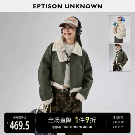 EPTISON外套女2022秋冬新款复合PU皮机车风宽松加厚设计短款夹克图片