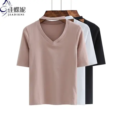 春秋新款韩版纯棉修身显瘦V领纯色中袖体恤上衣内搭女打底衫半袖商品大图