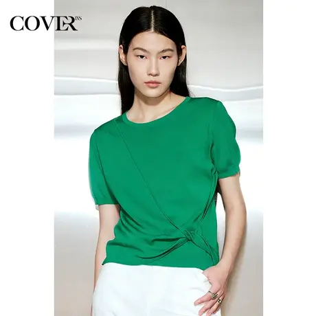 COVER夏季简约扭结凉感冰丝针织衫商品大图