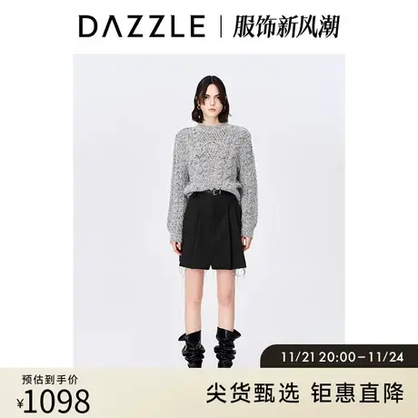DAZZLE地素奥莱秋高级灰色简约慵懒温柔气质镂空绞花毛衣上衣女图片