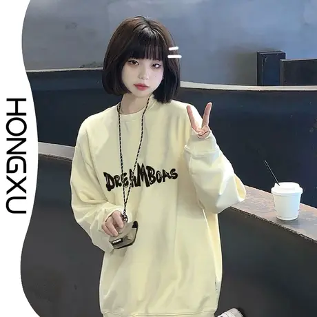 红续新款韩版温柔慵懒风杏色上衣oversize显瘦百搭圆领卫衣加厚商品大图