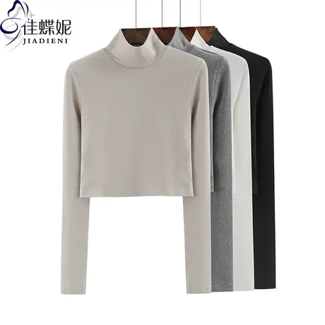 秋新款韩版纯白修身显瘦短款高腰中高领长袖体恤上衣内搭女打底衫图片