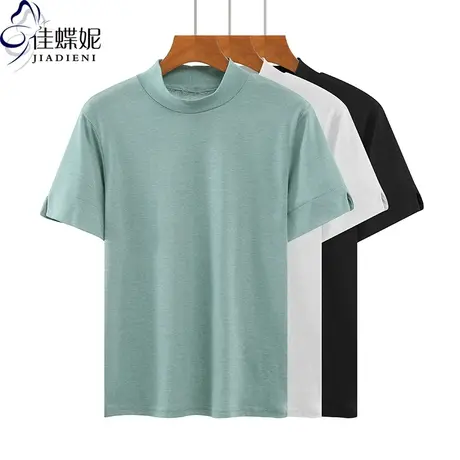 夏季新款韩版半高领袖口开叉纯色纯棉修身短袖体恤上衣内搭女打底图片