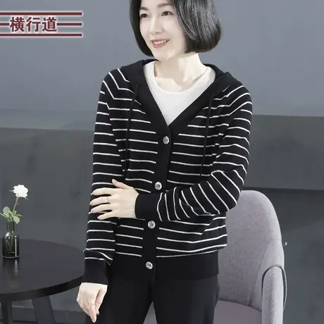 2025新款春装连帽条纹宽松针织长袖女装休闲大码妈妈简约开衫上衣商品大图