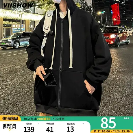 VIISHOW开衫连帽卫衣2023秋季新款男生运动宽松休闲外套潮牌上衣商品大图