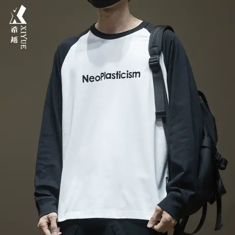 260g拼接撞色长袖T恤男宽松大码植绒印花套头内搭打底衫秋冬男装商品大图