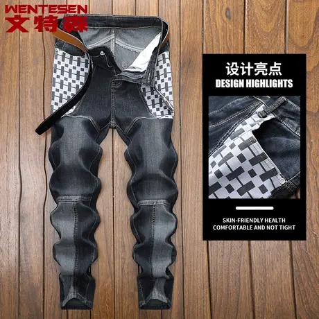 牛仔裤男修身弹力潮牌复古男裤韩版潮流2023春季新款男士拼接长裤图片