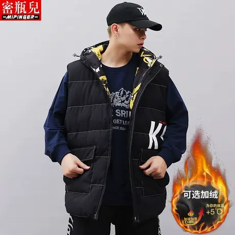 密瓶儿夹克外套男宽松冬季男士大码马甲加肥加大棉服潮流棉衣男装商品大图