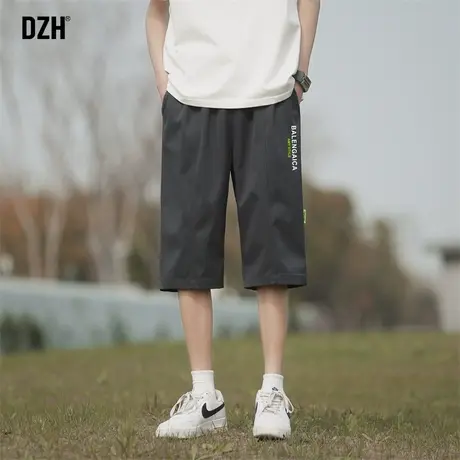 男士灰色短裤男夏季薄款凉感运动过膝七分裤子2023新款休闲半截裤商品大图