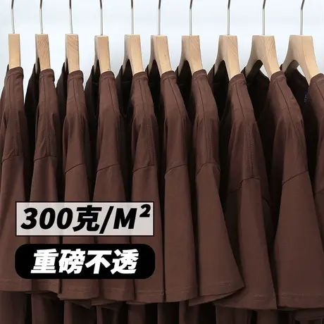 300g重磅美式纯色短袖t恤街头大码咖啡色圆领纯棉简约胖子半袖男商品大图