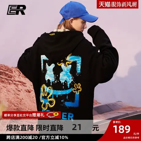 ER油画印花情侣卫衣男2023年春秋新款情侣装连帽套头外套国潮帽衫商品大图