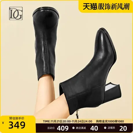 【商场同款】羊皮高跟短靴女2023秋冬季新款真皮粗跟时尚气质女靴图片