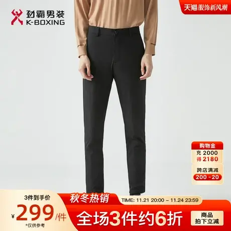 劲霸男装男士休闲裤秋冬新款外穿保暖白鸭绒商务休闲直筒羽绒裤子图片