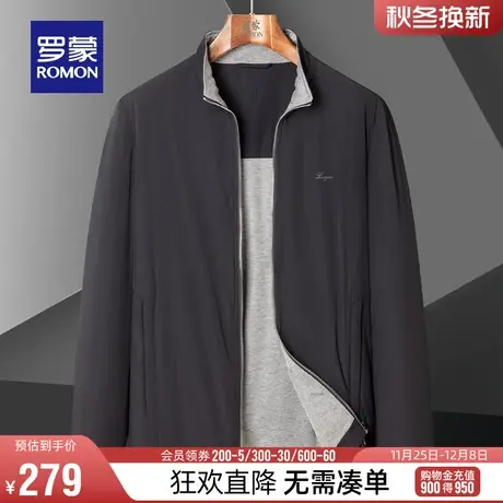 【商场同款】罗蒙男士休闲百搭立领短款夹克衫2024春季新款外套男商品大图
