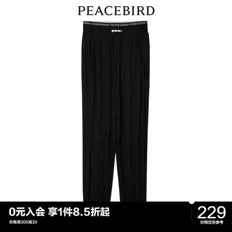 太平鸟时尚年新款时尚压皱束脚裤A5GBC2A21图片