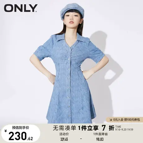 ONLY奥莱夏季气质立体捏褶高腰显瘦牛仔连衣裙女图片