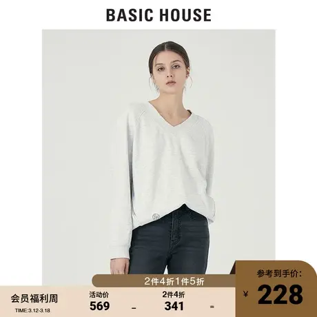 Basic House/百家好2021秋冬韩风时尚黑色V领卫衣女宽松HVTS728J图片