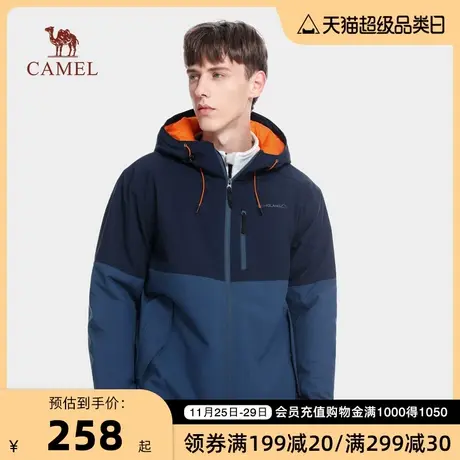骆驼珠穆朗玛系列夹棉冲锋衣男女秋冬户外潮牌拼撞色防水夹克外套商品大图