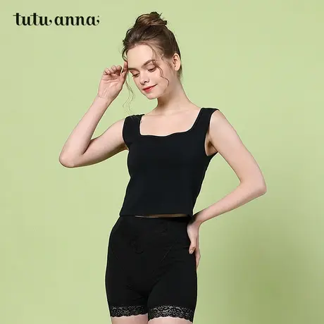 tutuanna内衣女纯色透气宽肩带内搭女款上衣长吊带背心女商场同款商品大图