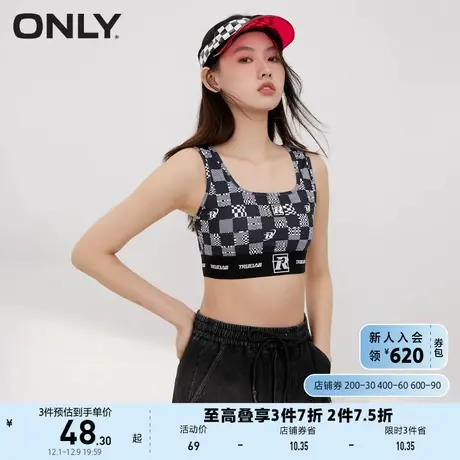 ONLY奥莱春夏时尚学院风黑白棋盘格印花短款T恤女商品大图