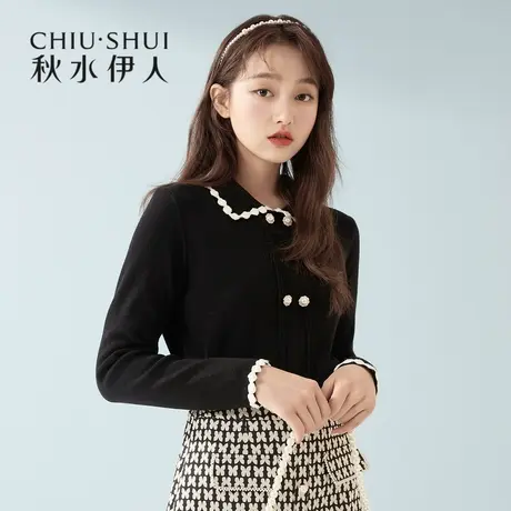 秋水伊人清仓针织衫冬装2021年女装韩版时尚森系甜美文艺风上衣女图片
