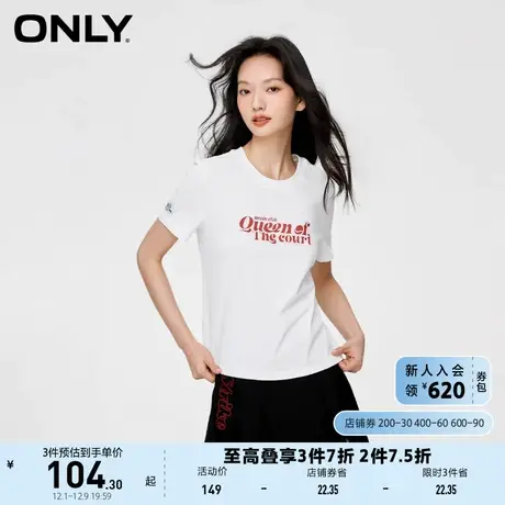 ONLY奥莱夏季新款简约基础百搭字母胶印短袖圆领T恤女商品大图