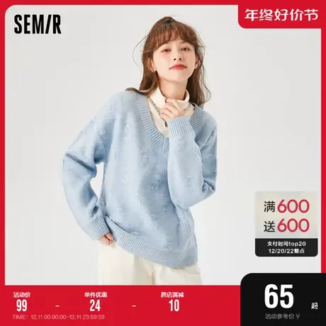 森马毛衣女v领字母刺绣潮流冬季宽松落肩套头毛衫百搭学院针织衫图片