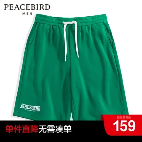 太平鸟男装奥莱休闲裤商品大图