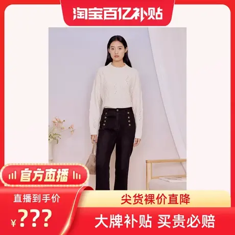 【百亿补贴官方直播】Goodland美地羽绒裤商品大图